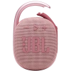 Акустическая система JBL Clip 4 Pink