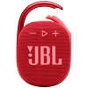 Акустическая система JBL Clip 4 Red